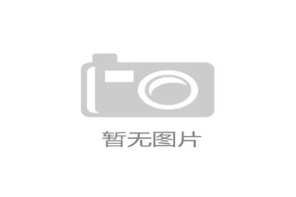 海峡杯高尔夫球系列赛助力两岸体育文化交流与合作发展 海峡杯高尔夫球系列赛助力两岸体育文化交流与合作发展